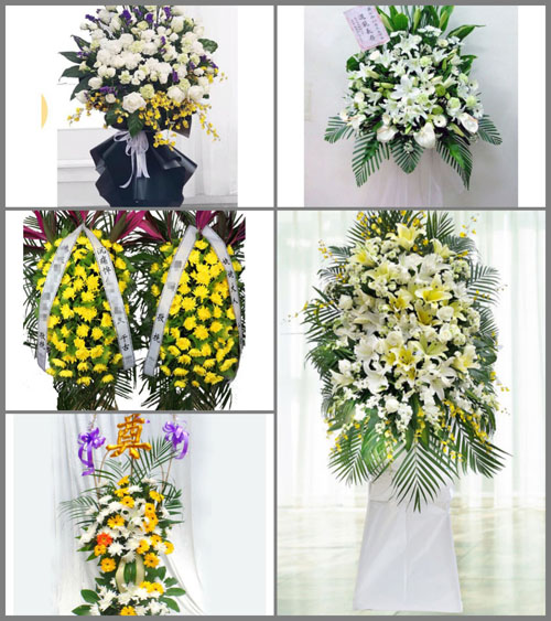 福建宁德蕉城区洋中镇坎下村白事花篮预定
