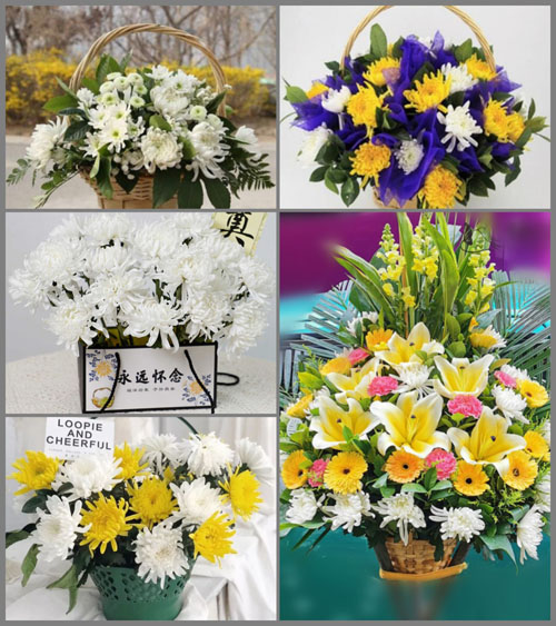 福建宁德蕉城区洋中镇坎下村白事提篮配送